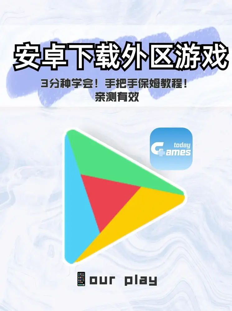 凯时体育app官方下载网址截图0